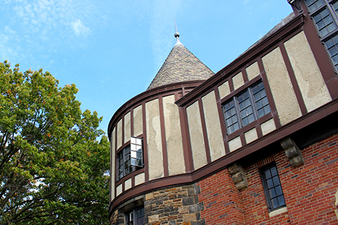 Detail image of the outside corner of Sullivan Hall