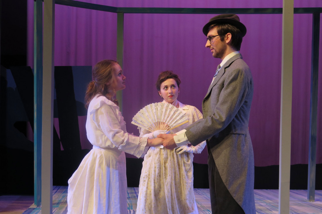 Seton Hill University Theater - The Seagull - Spring 2018 