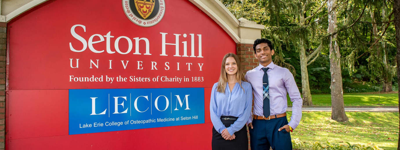 LECOM and Seton Hill Partnership Celebrates 10 Years 